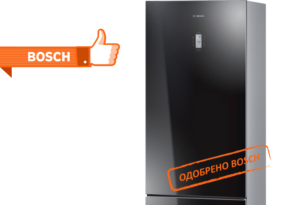 Ремонт холодильников Bosch в Щёлково